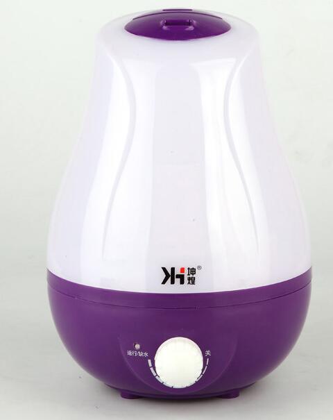 Ultrasonic humidifier  for baby room use