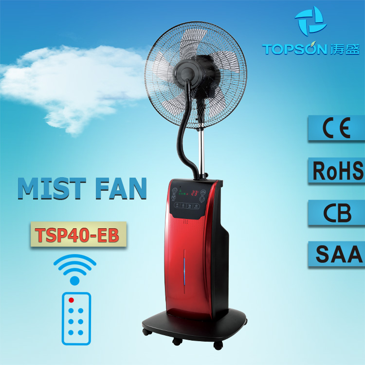 16" stand mist fan