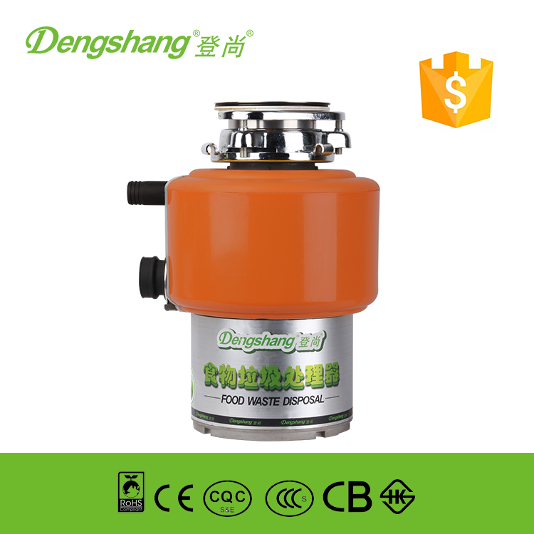Household food waste disposer unit with CE,CB,ROHS approve