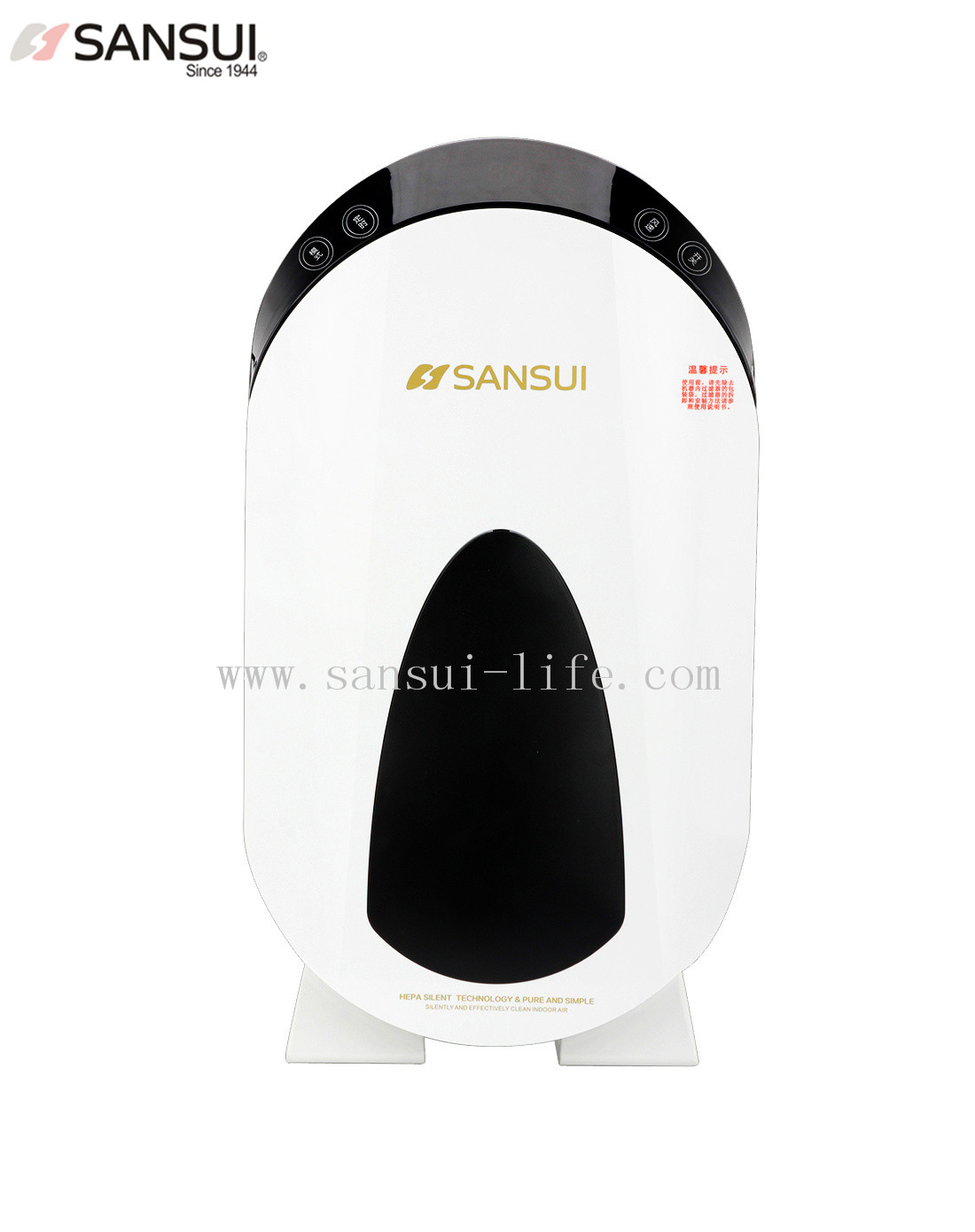 SANSUI Golden remote control, 3 levels, high efficiency filter, low wind speed mute Air Purifier