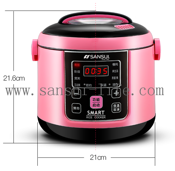 Sansui electric rice deals cooker