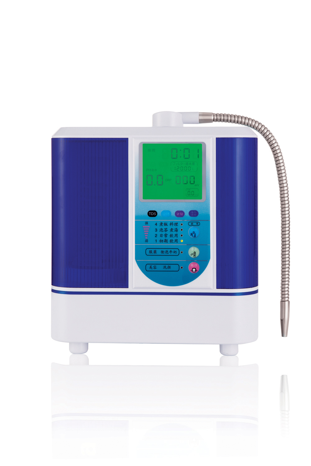 4.7 inch Alkaline water ionizer with LCD Screen