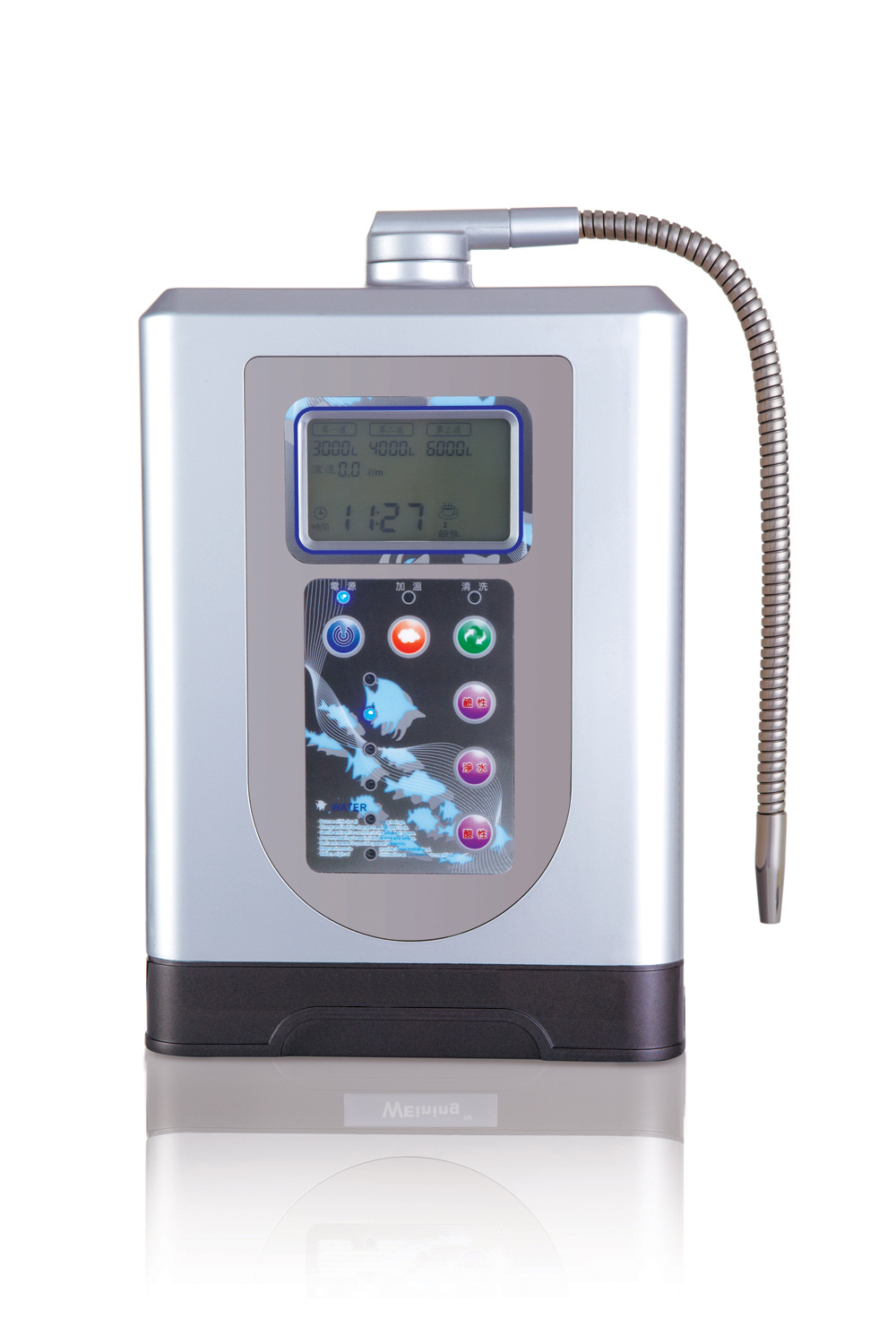 Alkaline water ionizer with heating and LCD screen Biological touch keys