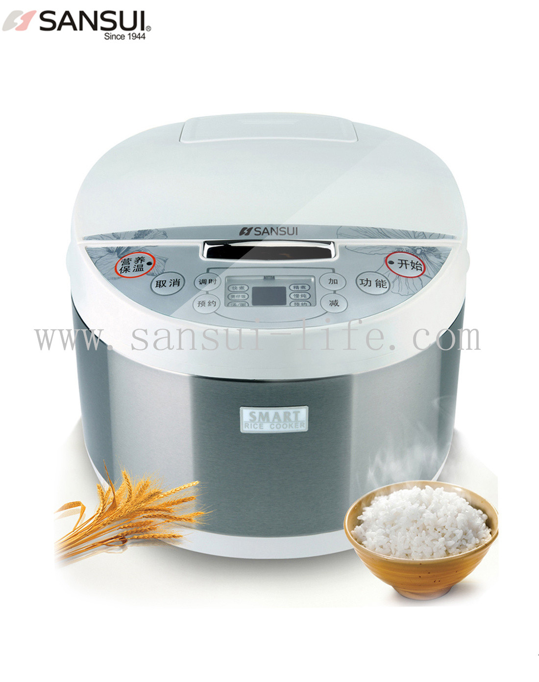 SANSUI  Intelligent rice cooker, Grey&Pink two color to choose, square Rice Cooker, with 3C